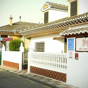  Apartamento Turísticos Cúllar Vega